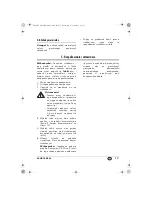 Preview for 19 page of Silvercrest SKHD 1800 A1 Operating Instructions Manual