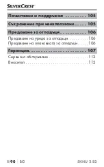 Preview for 94 page of Silvercrest SKHU 2 B2 Operating Instructions Manual