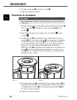 Preview for 45 page of Silvercrest SKM 500 B1 Operating Instructions Manual