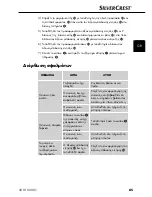 Preview for 88 page of Silvercrest SKM 500 B1 Operating Instructions Manual