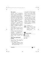 Предварительный просмотр 23 страницы Silvercrest SKT 2000 A1 Operating Instructions Manual