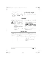 Preview for 23 page of Silvercrest SKT 2000 B1 Operating Instructions Manual