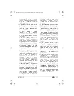 Preview for 37 page of Silvercrest SKT 2000 B1 Operating Instructions Manual