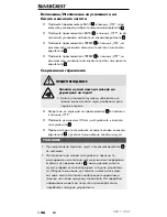 Preview for 50 page of Silvercrest SLB 1.2 C2 Operating Instructions Manual