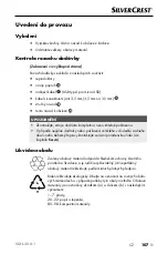 Preview for 110 page of Silvercrest SLXL 20 A1 Operating Instructions And Safety Instructions