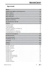 Предварительный просмотр 73 страницы Silvercrest SMUD 860 A1 Operating Instructions Manual