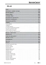 Предварительный просмотр 209 страницы Silvercrest SMUD 860 A1 Operating Instructions Manual