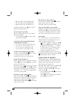 Preview for 48 page of Silvercrest SMW 800 A1 Operating Instructions Manual