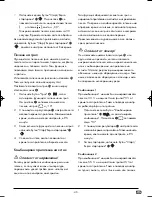 Preview for 47 page of Silvercrest SMW 800 A2 Operating Instructions Manual