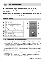 Preview for 3 page of Silvercrest SMW 800 Quick Manual