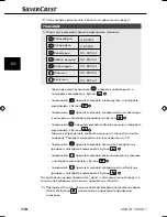 Preview for 121 page of Silvercrest SNAW 1000 B1 Operating Instructions Manual