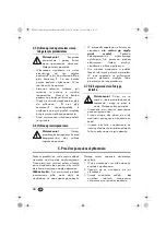 Предварительный просмотр 20 страницы Silvercrest SRGS 1300 B2 Operating Instructions Manual