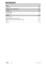 Предварительный просмотр 189 страницы Silvercrest SRH 5 B2 Operating Instructions And Safety Instructions
