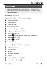 Предварительный просмотр 79 страницы Silvercrest SRR 3.7 D5 Operating Instructions Manual