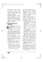 Preview for 18 page of Silvercrest SSWM 1400 A1 Operating Instructions Manual