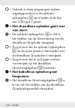 Предварительный просмотр 160 страницы Silvercrest STSK 2 C3 Operation And Safety Notes