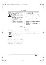 Предварительный просмотр 35 страницы Silvercrest STV 45 C2 Operating Instructions Manual