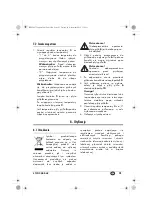 Предварительный просмотр 23 страницы Silvercrest STYG 2000 A2 Operating Instructions Manual