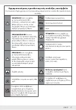 Preview for 16 page of Silvercrest SWGF 3000 C1 Operation And Safety Notes