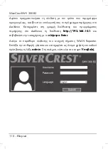 Предварительный просмотр 112 страницы Silvercrest swv 300 b2 User Manual And Service Information