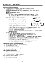 Предварительный просмотр 15 страницы Silverline Luna Flow-in Instructions For Use Manual