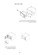 Preview for 87 page of Silverline MW9033B02 User Manual