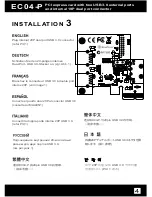 Preview for 5 page of SilverStone EC04-P User Manual