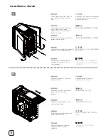 Preview for 6 page of SilverStone FORTRESS FT04 User Manual