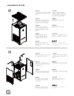 Preview for 6 page of SilverStone FORTRESS SERIES FT03 Instruction Manual