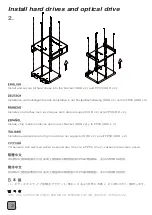 Предварительный просмотр 4 страницы SilverStone FP58 Manual