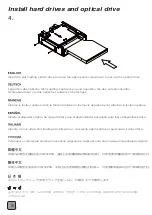 Предварительный просмотр 6 страницы SilverStone FP58 Manual