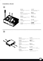 Preview for 13 page of SilverStone GD05 Manual