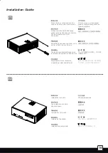 Preview for 15 page of SilverStone GD05 Manual