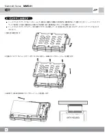 Предварительный просмотр 34 страницы SilverStone MMS01 Manual