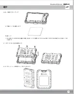 Предварительный просмотр 35 страницы SilverStone MMS01 Manual