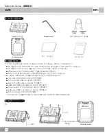 Предварительный просмотр 38 страницы SilverStone MMS01 Manual