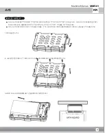 Предварительный просмотр 39 страницы SilverStone MMS01 Manual