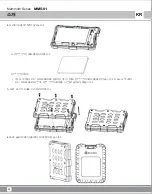 Предварительный просмотр 40 страницы SilverStone MMS01 Manual