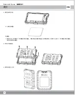 Предварительный просмотр 49 страницы SilverStone MMS01 Manual