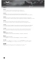 Preview for 48 page of SilverStone raven 3 User Manual