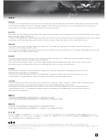 Preview for 51 page of SilverStone raven 3 User Manual