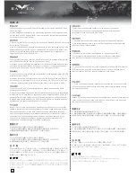 Preview for 52 page of SilverStone raven 3 User Manual