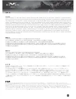 Preview for 59 page of SilverStone raven 3 User Manual