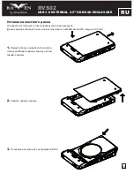 Preview for 25 page of SilverStone RAVEN RVS02 Manual