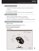 Предварительный просмотр 15 страницы SilverStone RAVEN SST-RVM01B Manual