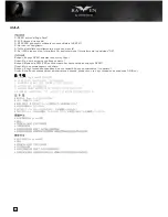 Preview for 40 page of SilverStone Raven SST-RVZ01B User Manual