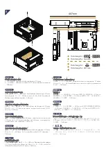 Предварительный просмотр 7 страницы SilverStone REDLINE Series Manual