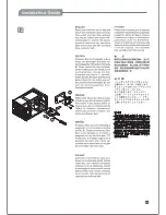 Preview for 9 page of SilverStone SST-SG02-f Manual