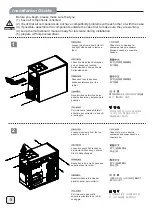 Предварительный просмотр 6 страницы SilverStone SST-TJ08B-E Manual