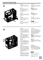 Предварительный просмотр 7 страницы SilverStone SST-TJ08B-E Manual